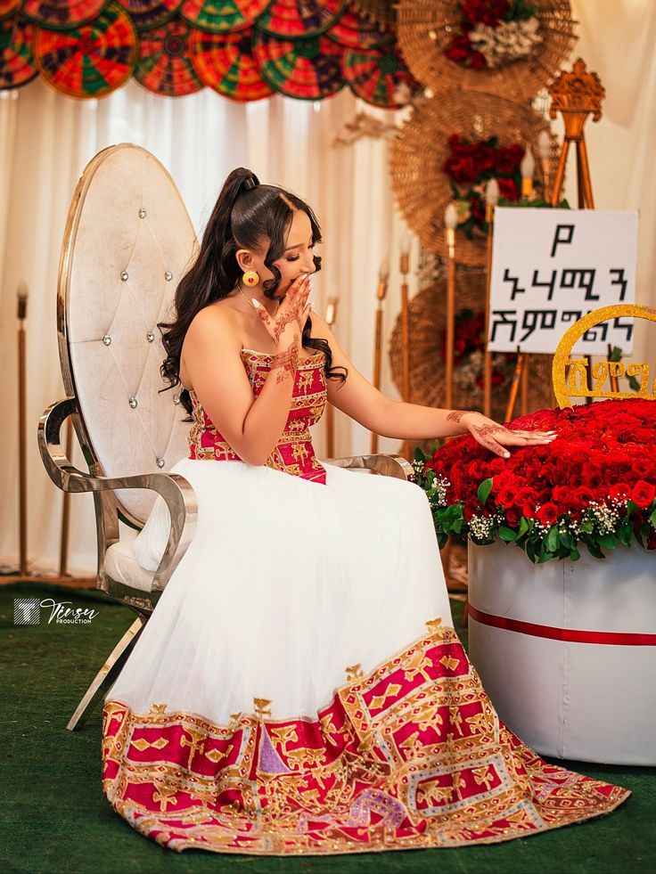 Mekdi ሽምግልና
